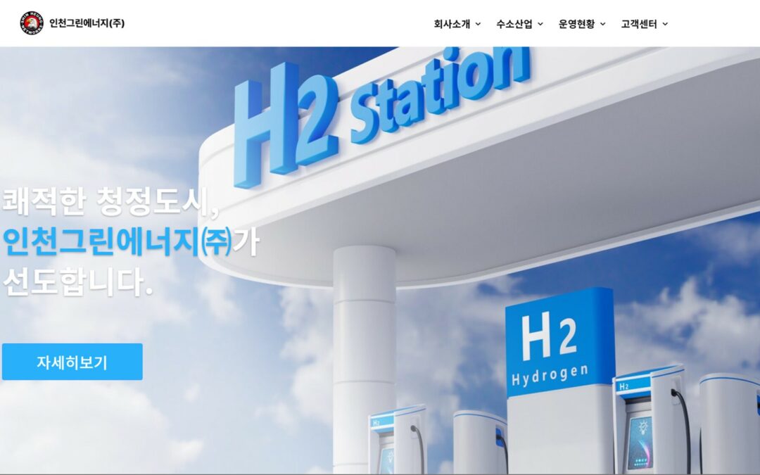 마켓플러스 세팅서비스